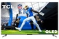 TCL 75" Q Class 4K QLED HDR Smart TV with Google TV - 75Q670G-CA